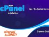 How To Install cPanel WHM On Almalinux 8 - 9 Vps Dedicated Server